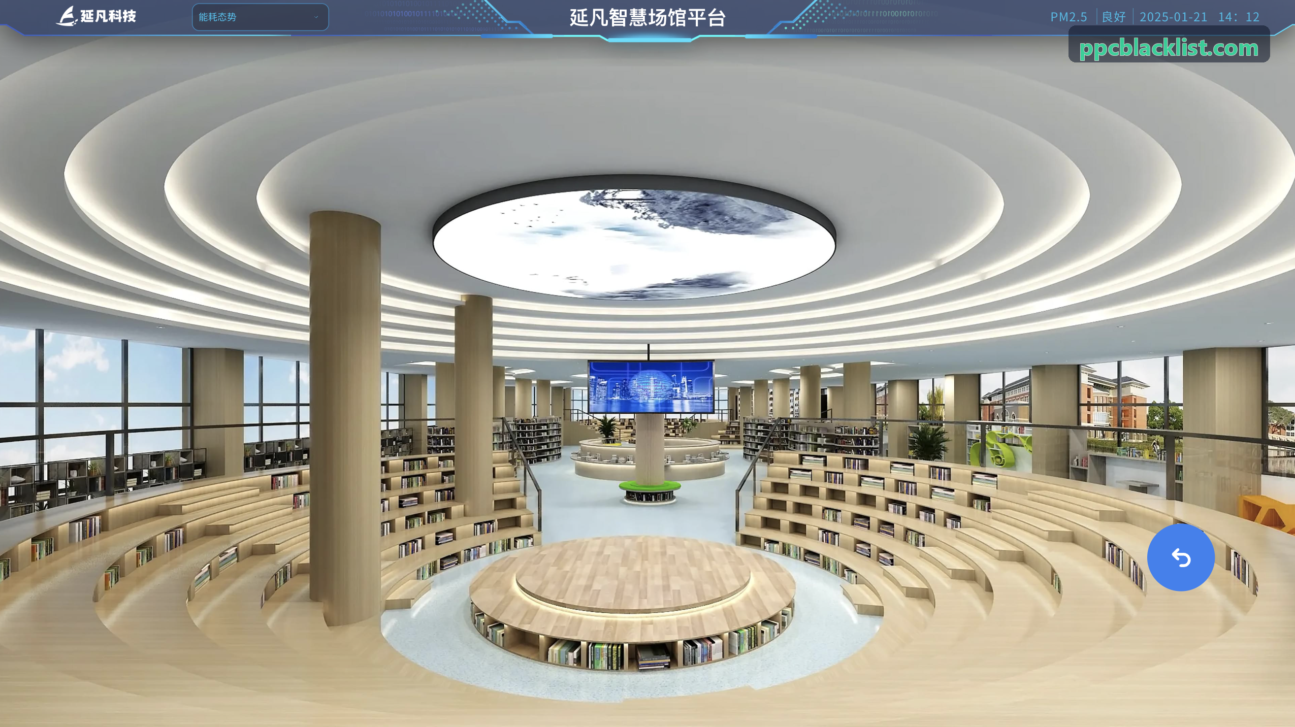 z6.com·(中国区)官方网站三维骨骼追踪与动态位移特征标记
