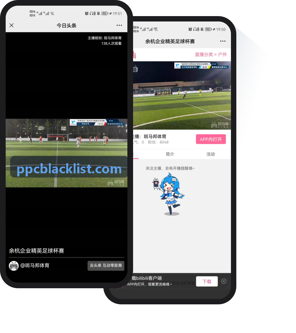 z6.com·(中国区)官方网站技术咨询与现场演示背景