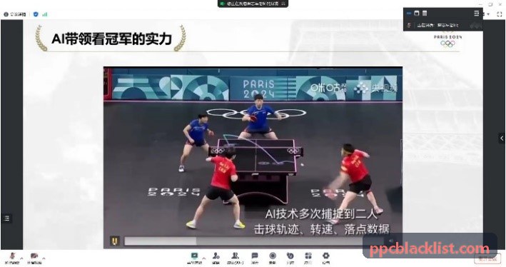 z6.com·(中国区)官方网站在室内篮球场馆的投篮力学分析